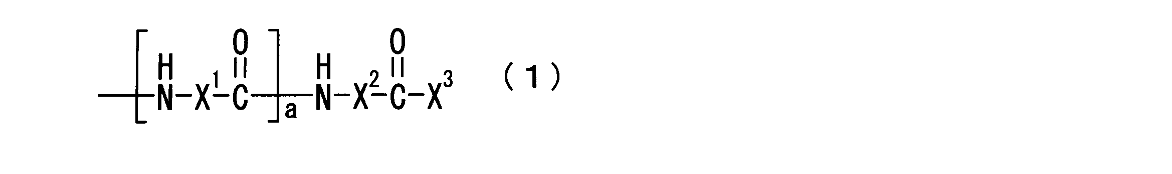 Figure JPOXMLDOC01-appb-C000001