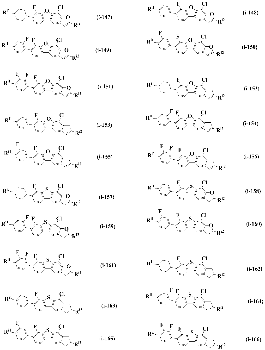 Figure JPOXMLDOC01-appb-C000044