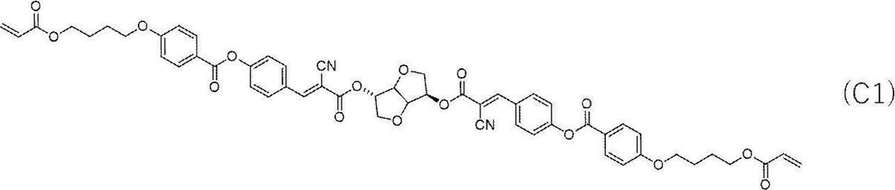 Figure JPOXMLDOC01-appb-C000030