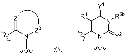 Figure JPOXMLDOC01-appb-C000061