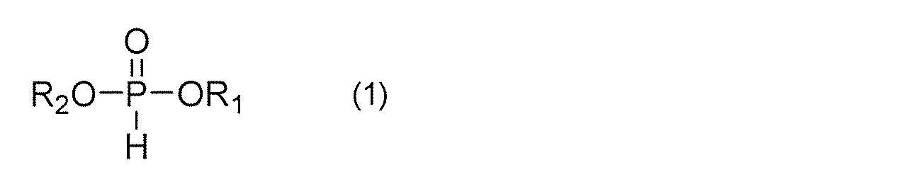 Figure JPOXMLDOC01-appb-C000006