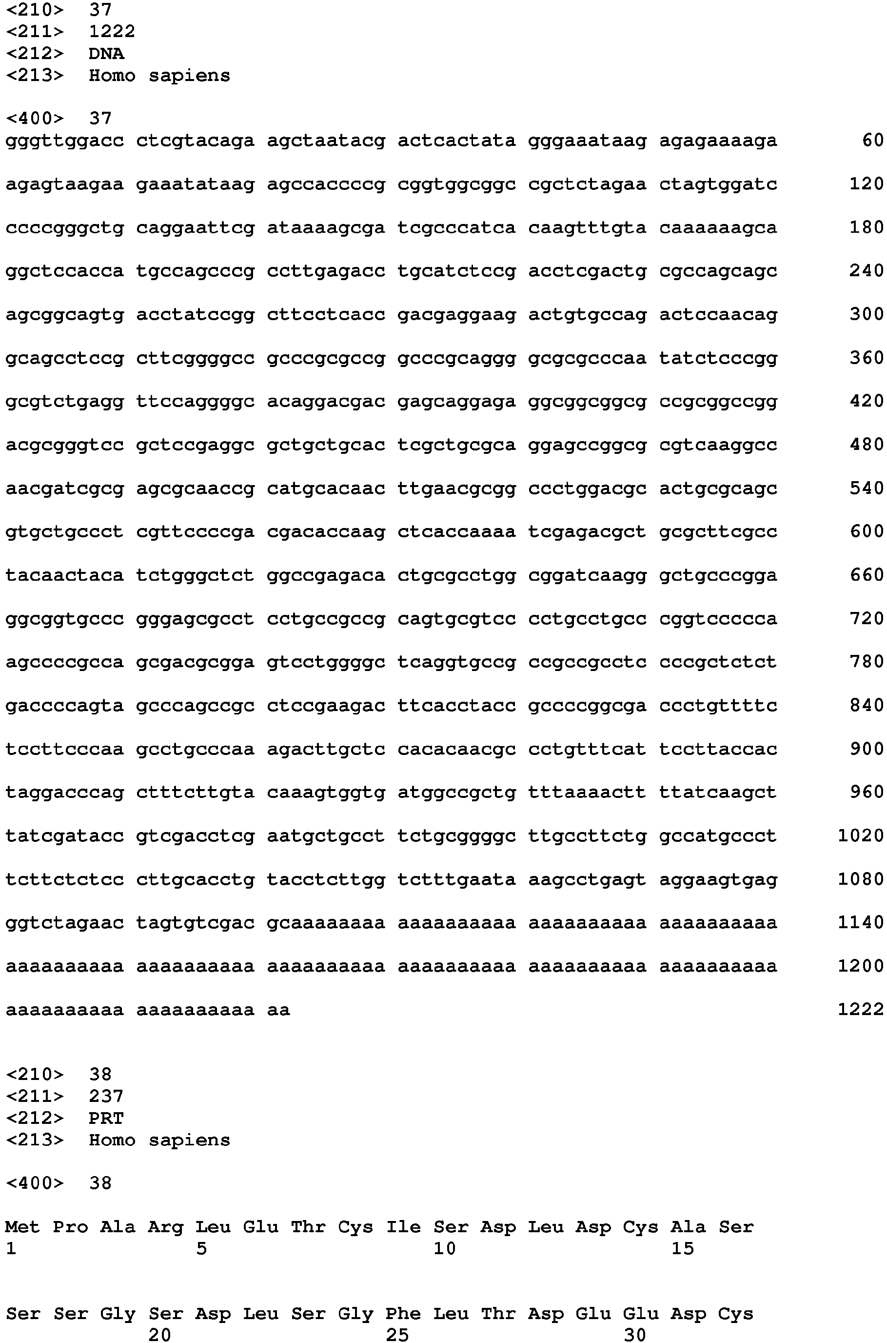 Figure imgb0034