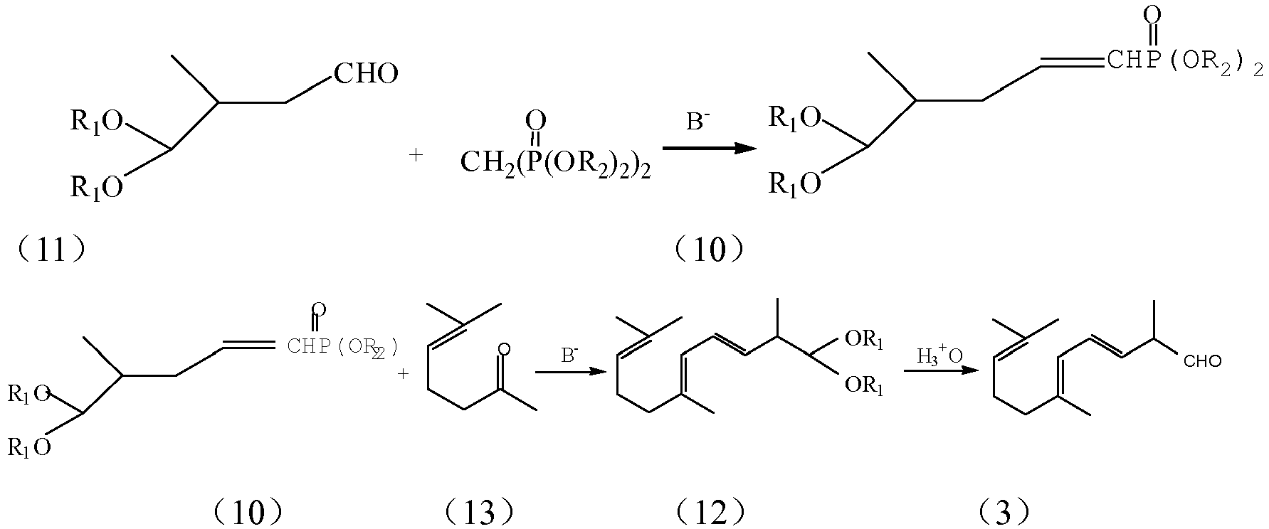 Figure imgb0014