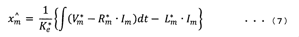 Figure JPOXMLDOC01-appb-M000007
