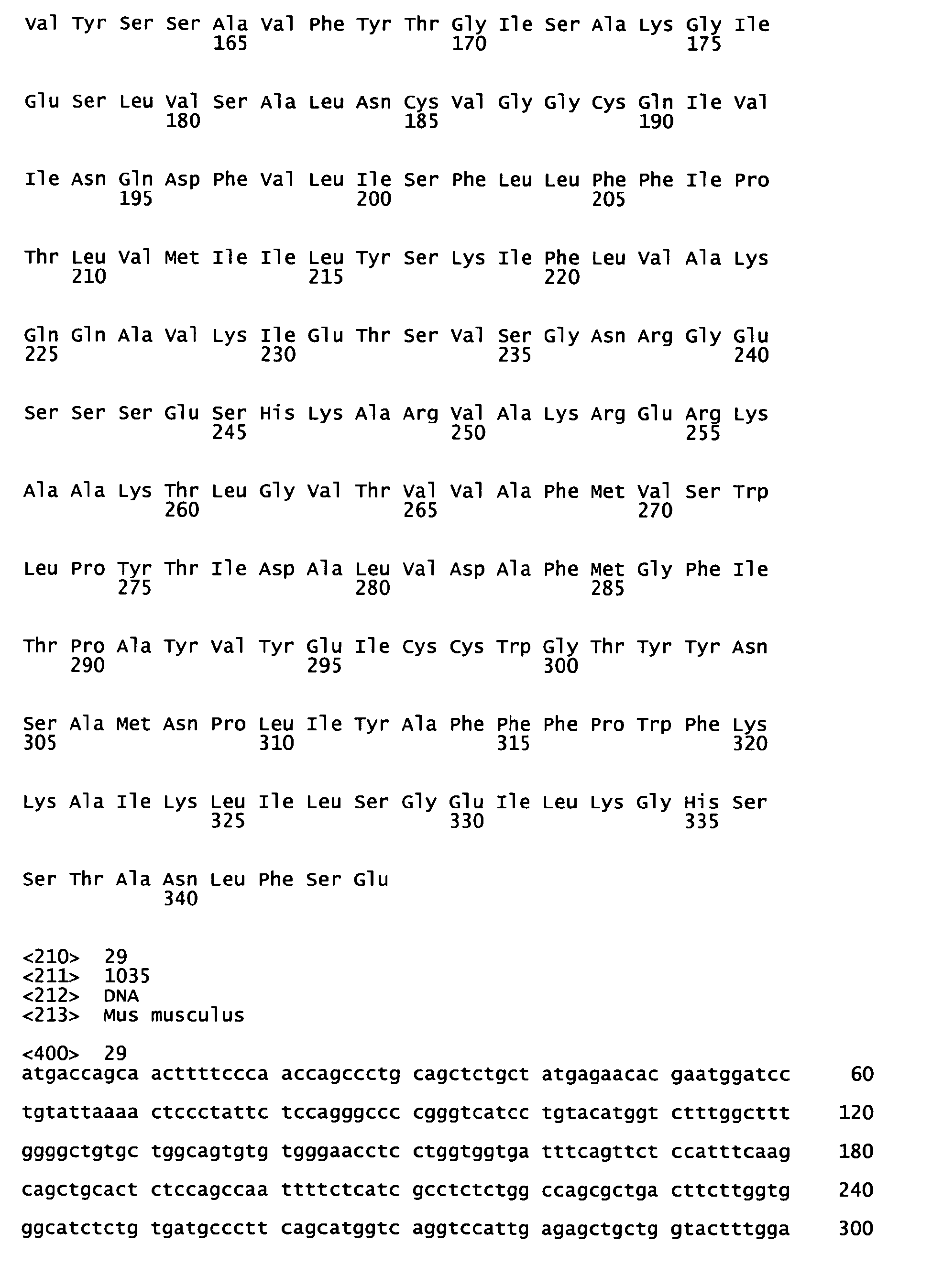 Figure imgb0085