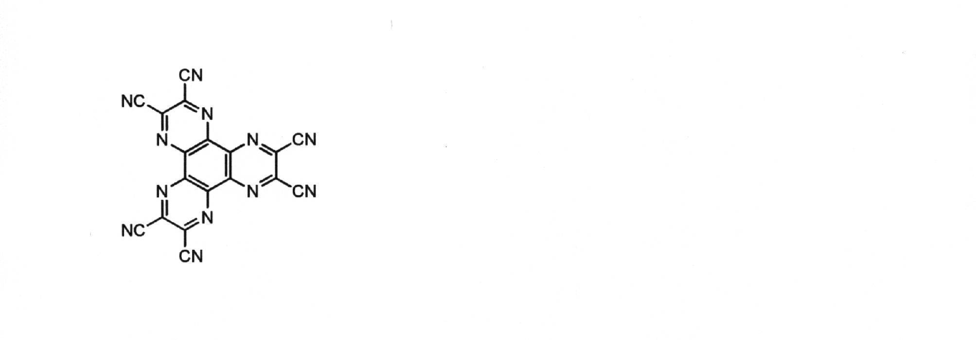 Figure JPOXMLDOC01-appb-C000105