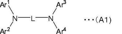 Figure JPOXMLDOC01-appb-C000036