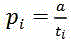 Figure 180104DEST_PATH_IMAGE005