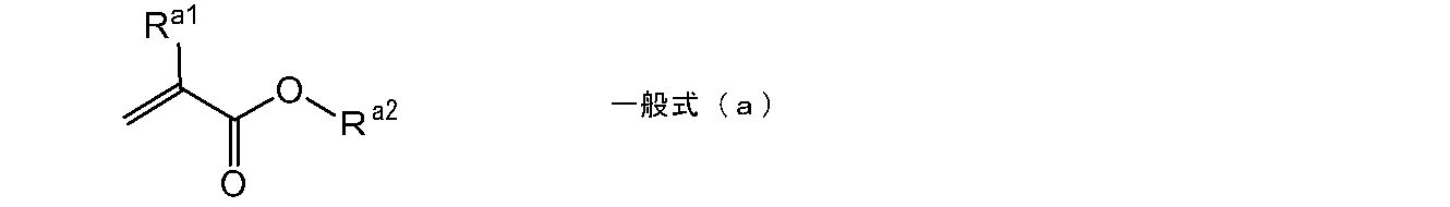 Figure JPOXMLDOC01-appb-C000035