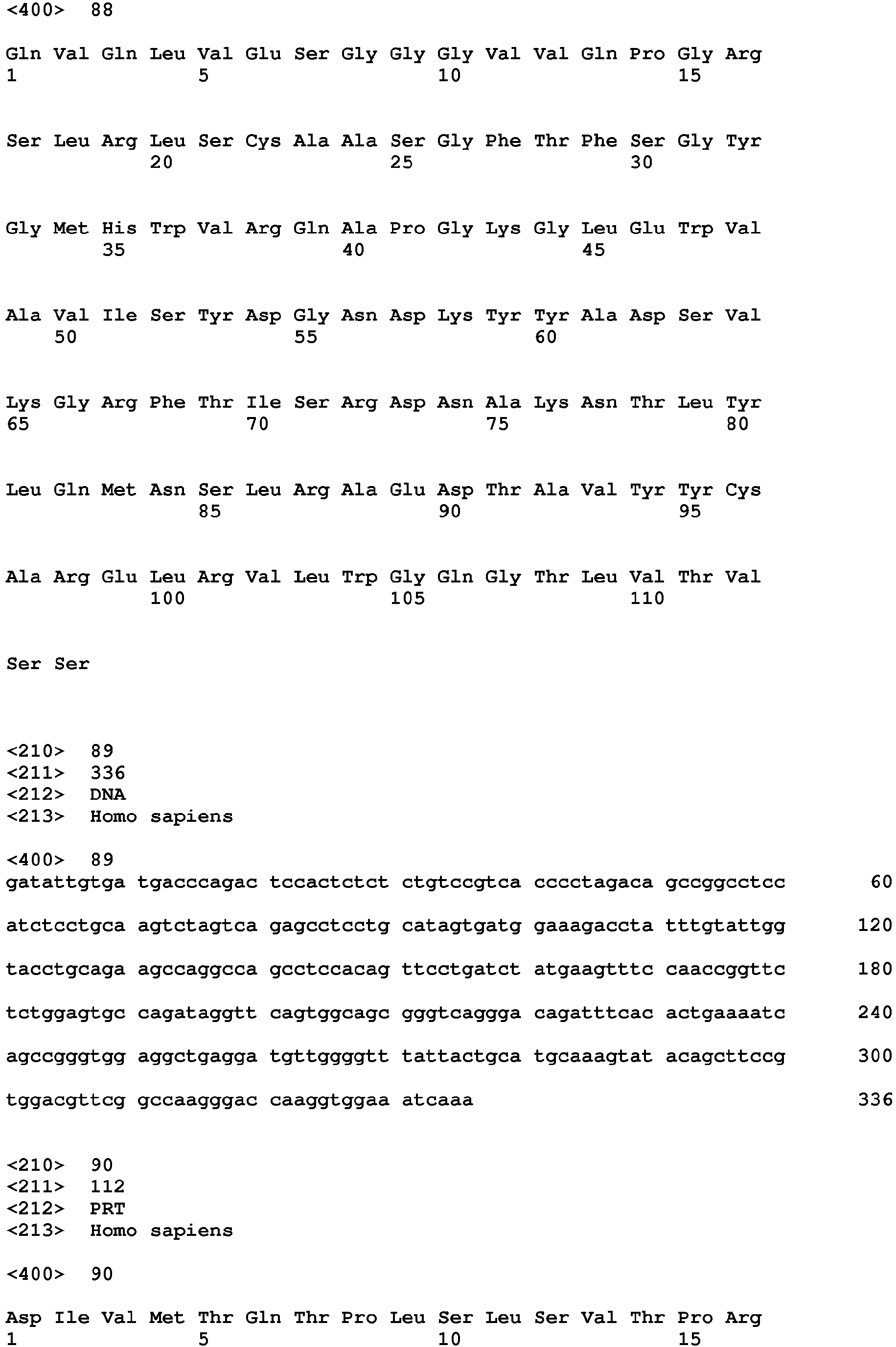 Figure imgb0165