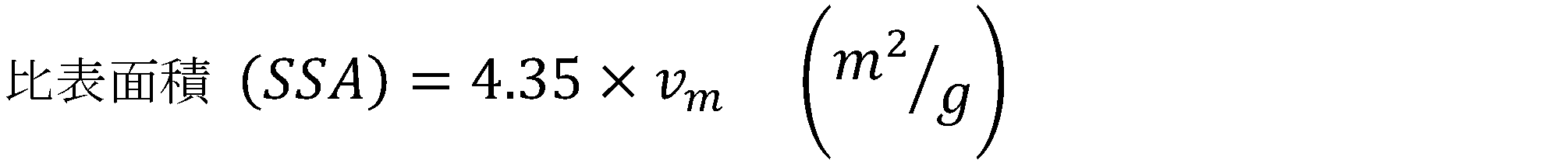 Figure JPOXMLDOC01-appb-M000002