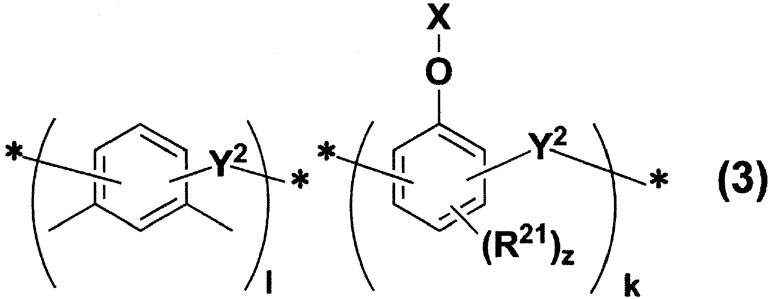 Figure imgb0005