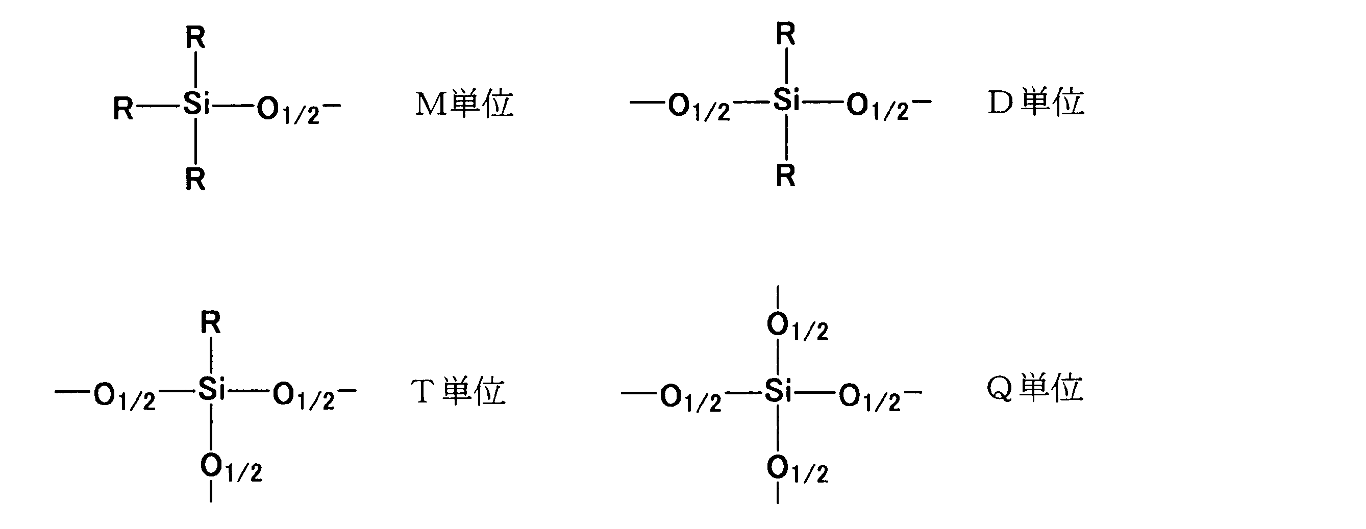 Figure JPOXMLDOC01-appb-C000007