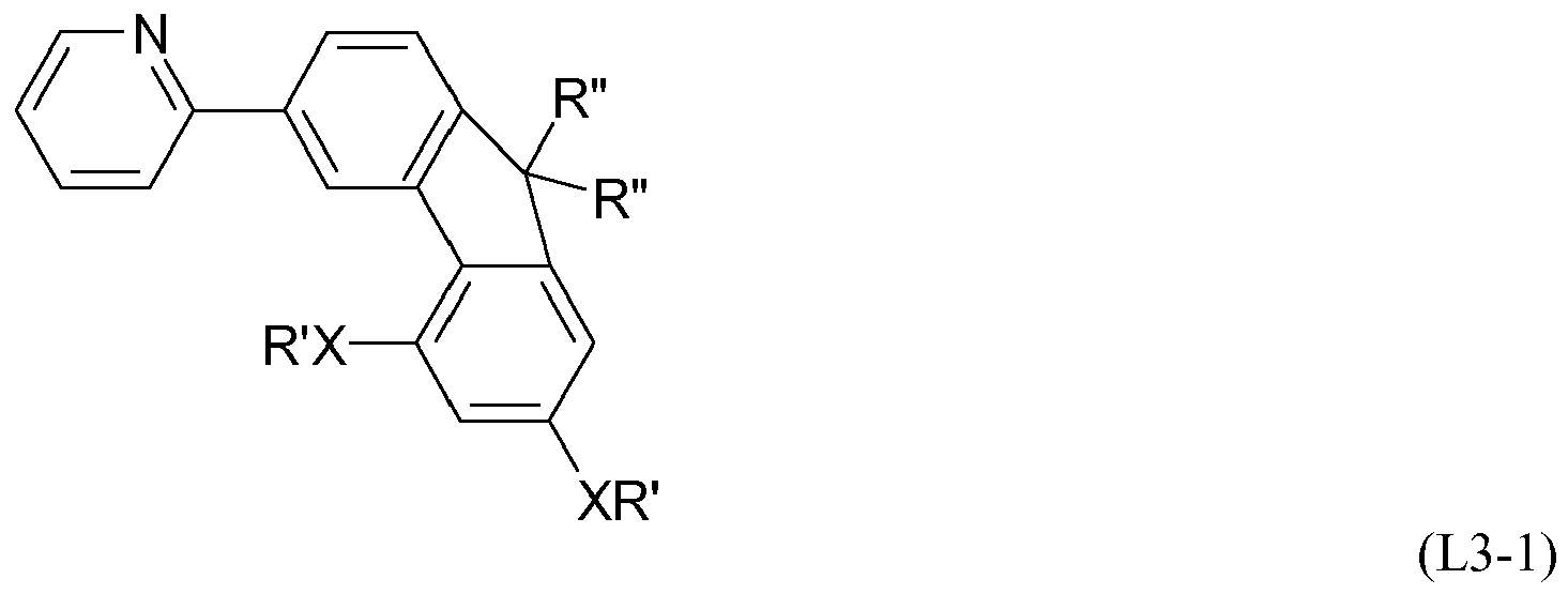 Figure imgb0113
