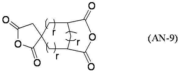Figure JPOXMLDOC01-appb-C000071
