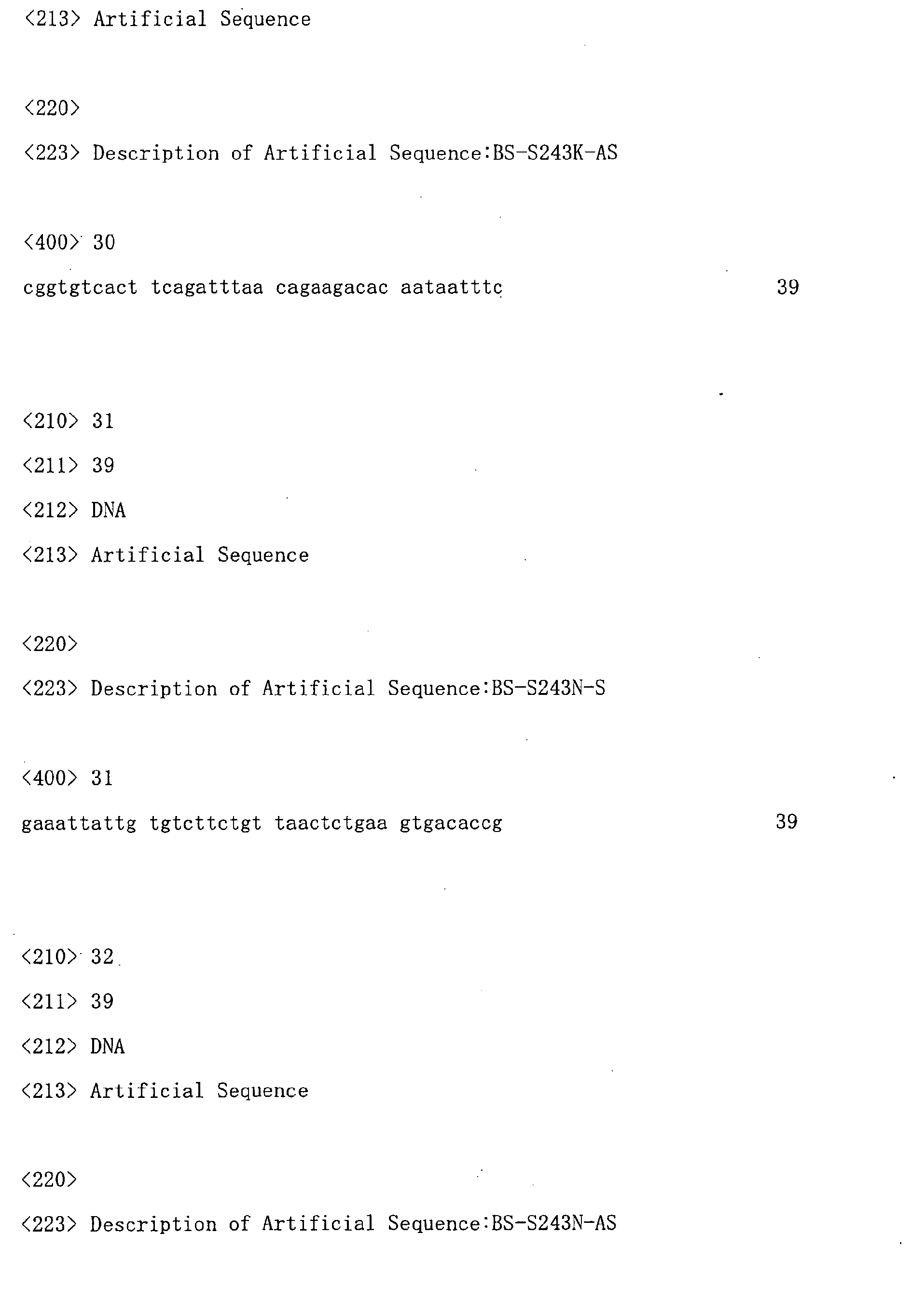 Figure 01030001