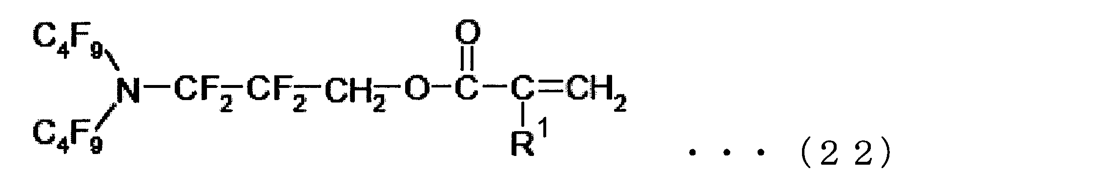Figure JPOXMLDOC01-appb-C000028