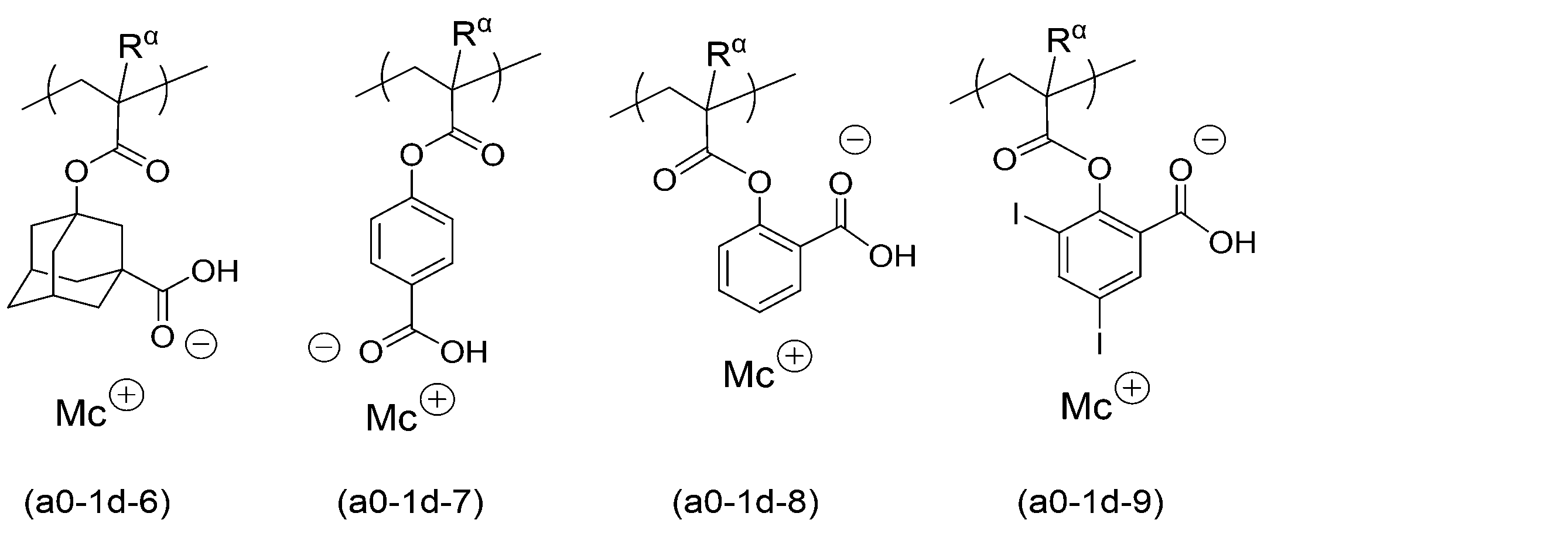Figure JPOXMLDOC01-appb-C000074