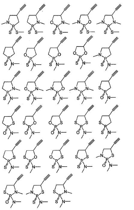 Figure pct00012