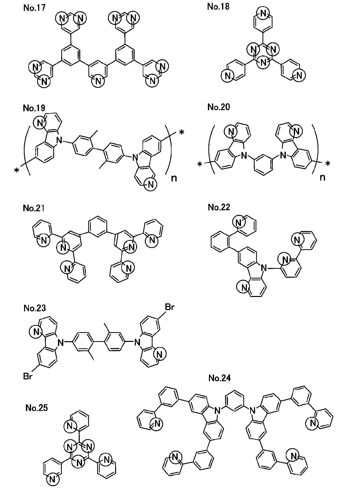 Figure JPOXMLDOC01-appb-C000004