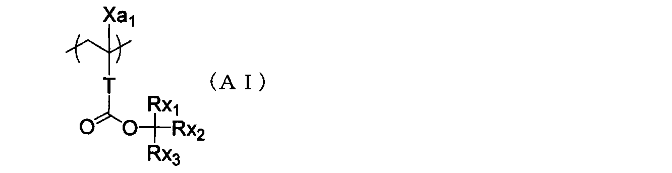 Figure JPOXMLDOC01-appb-C000082