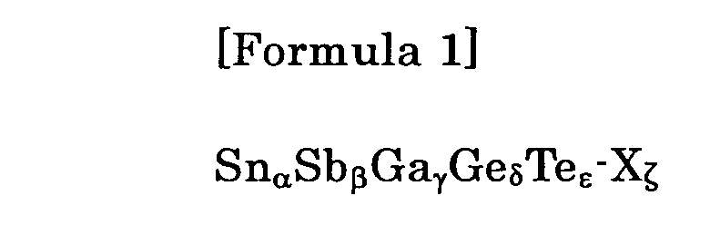 Figure imgb0033