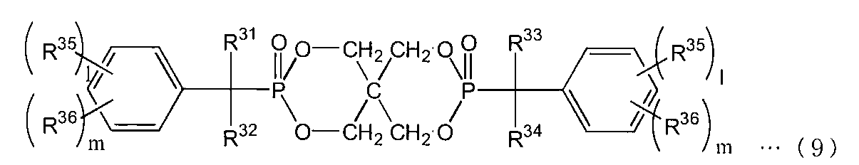Figure JPOXMLDOC01-appb-C000019
