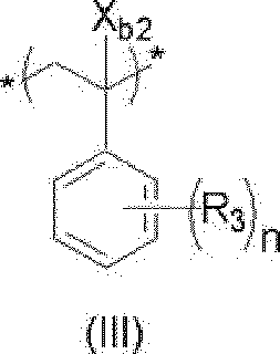 Figure JPOXMLDOC01-appb-C000054