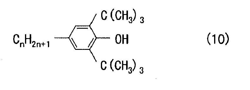 Figure imgb0048