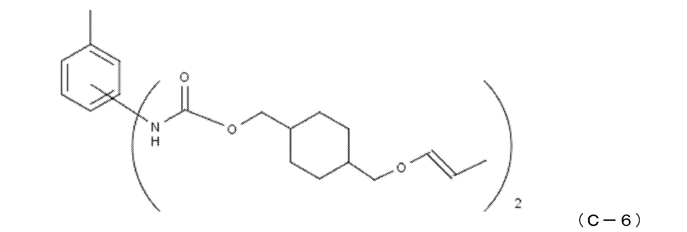 Figure JPOXMLDOC01-appb-C000009
