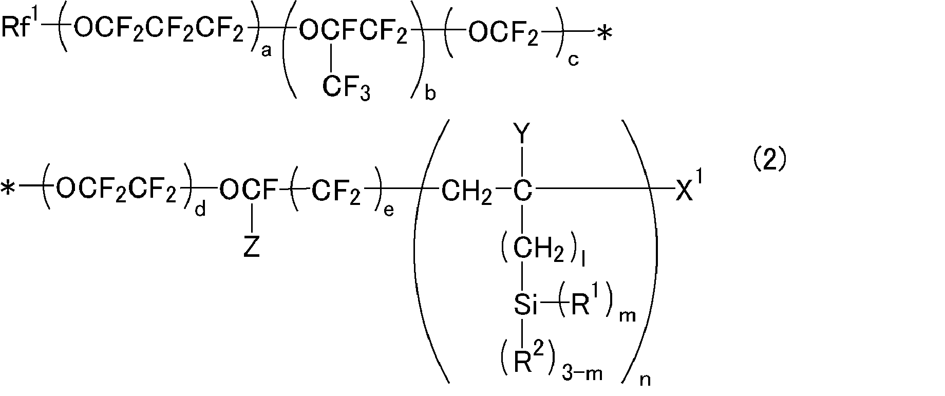 Figure 0007206777000008