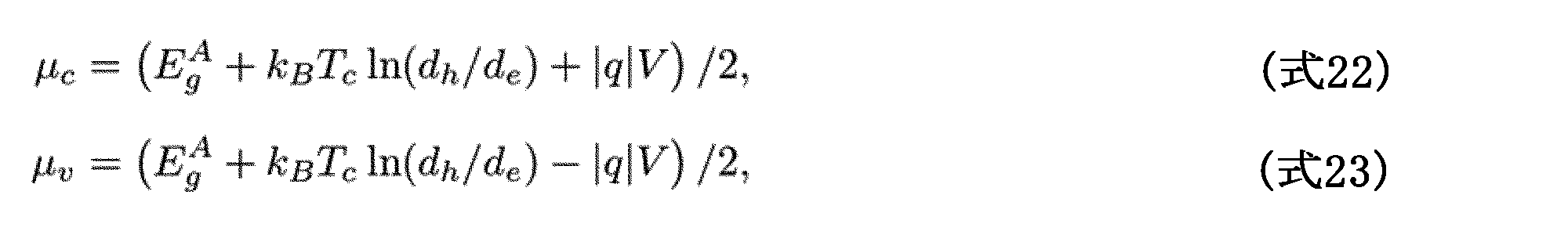 Figure JPOXMLDOC01-appb-M000018