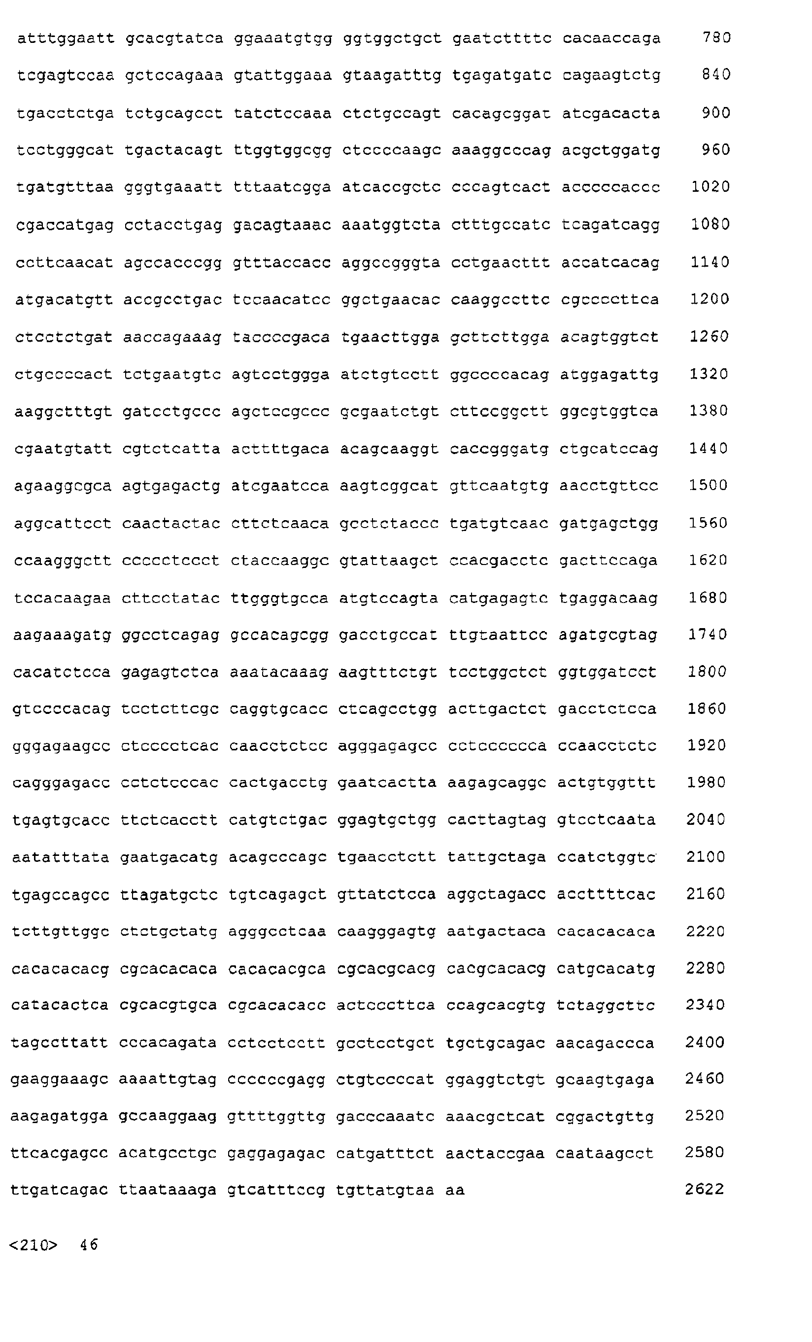 Figure 01150001
