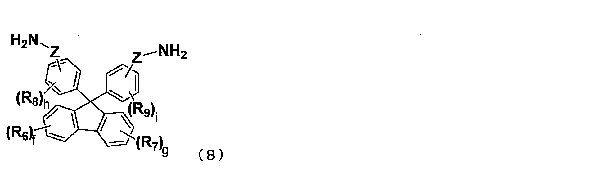 Figure JPOXMLDOC01-appb-C000036