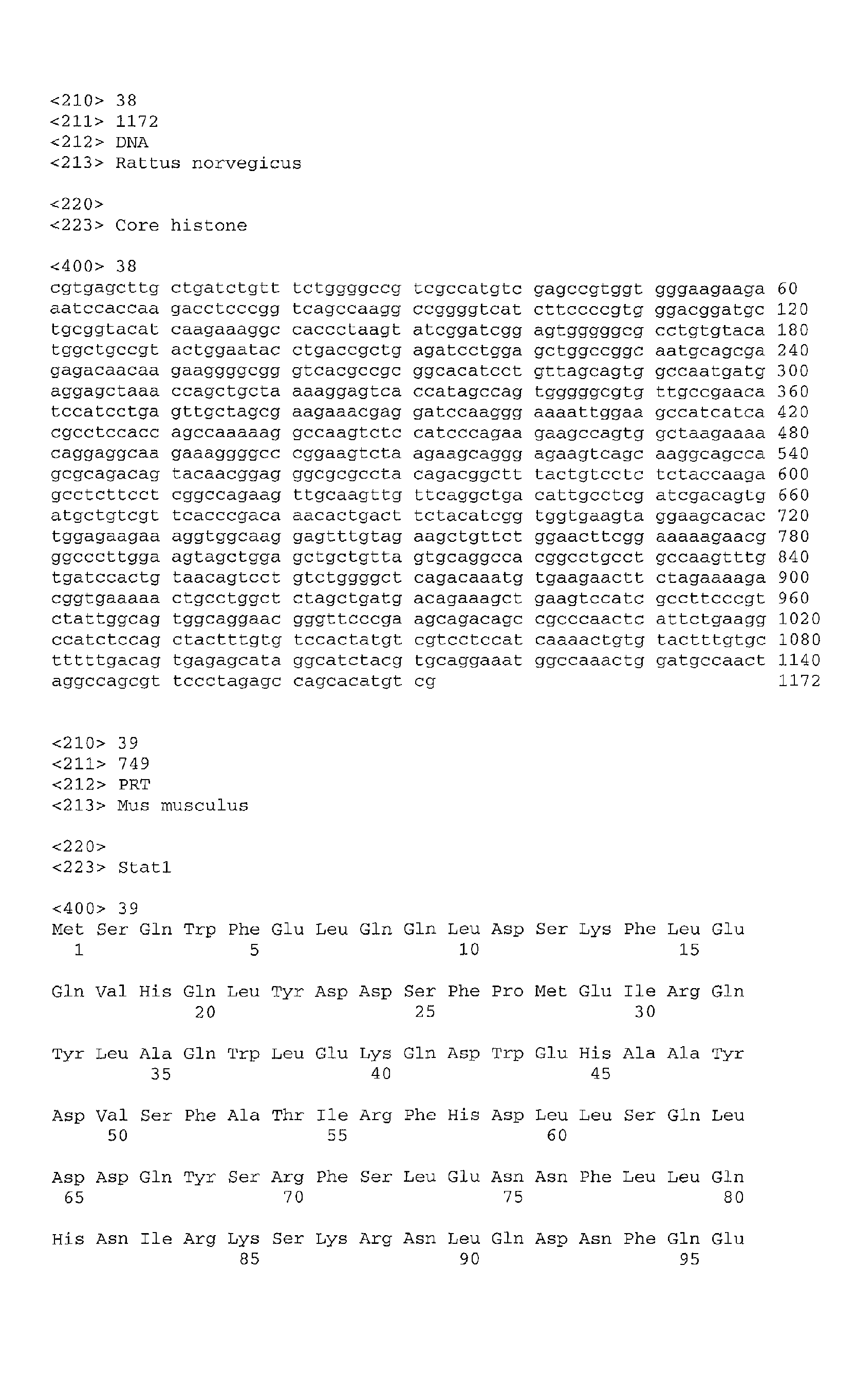 Figure 01250001