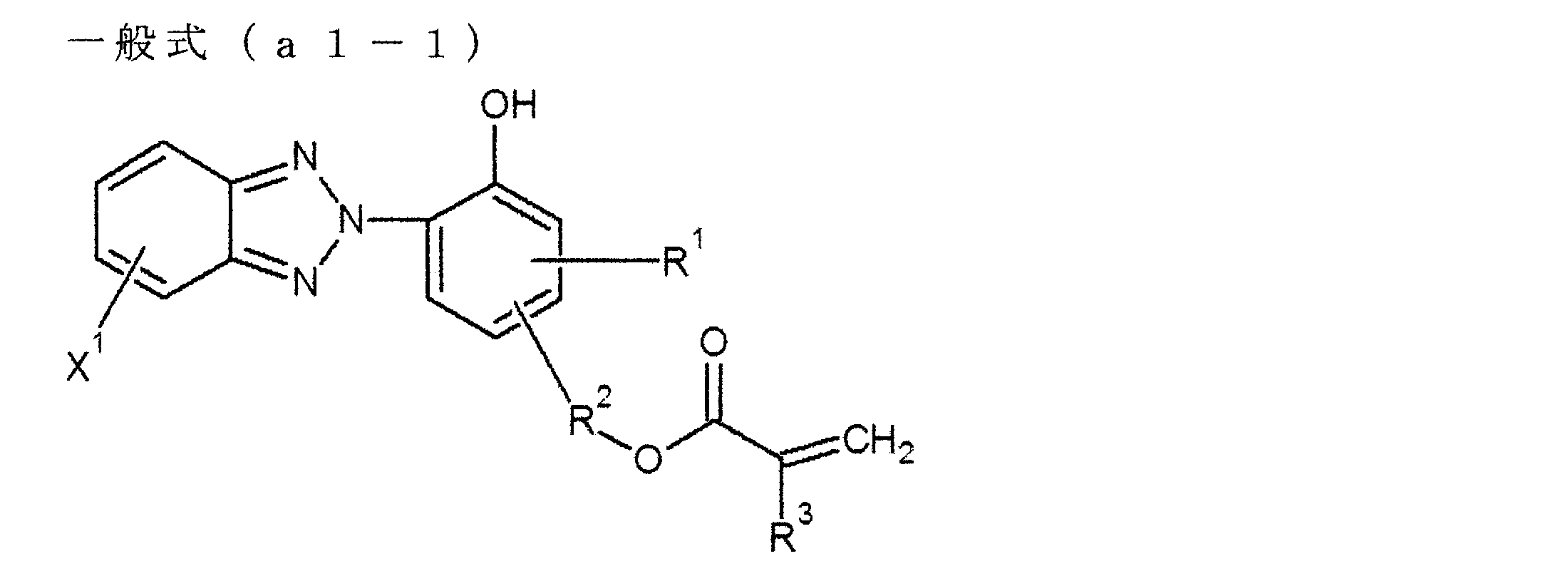 Figure JPOXMLDOC01-appb-C000017