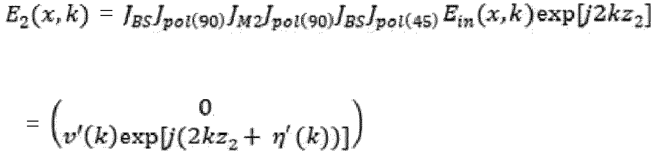 Figure imgb0004