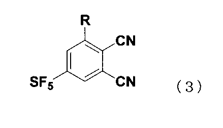 Figure JPOXMLDOC01-appb-C000003