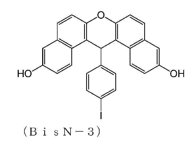 Figure pct00075