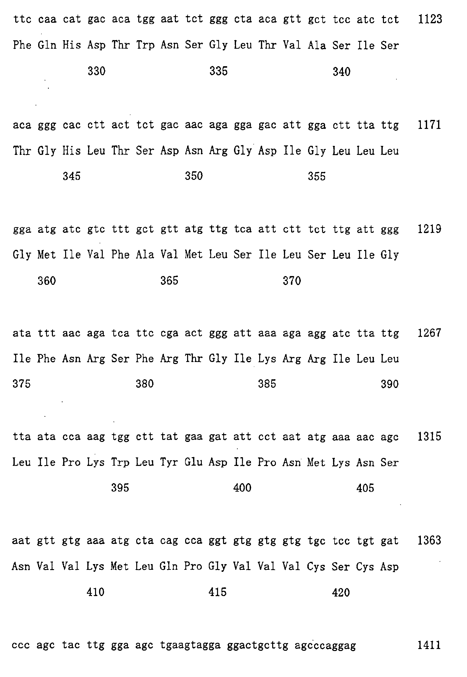 Figure 00740001