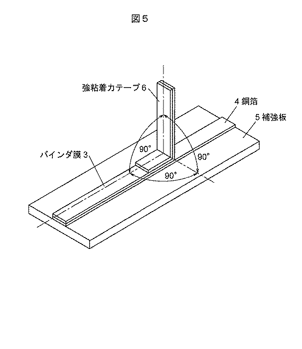 Figure 2012195192