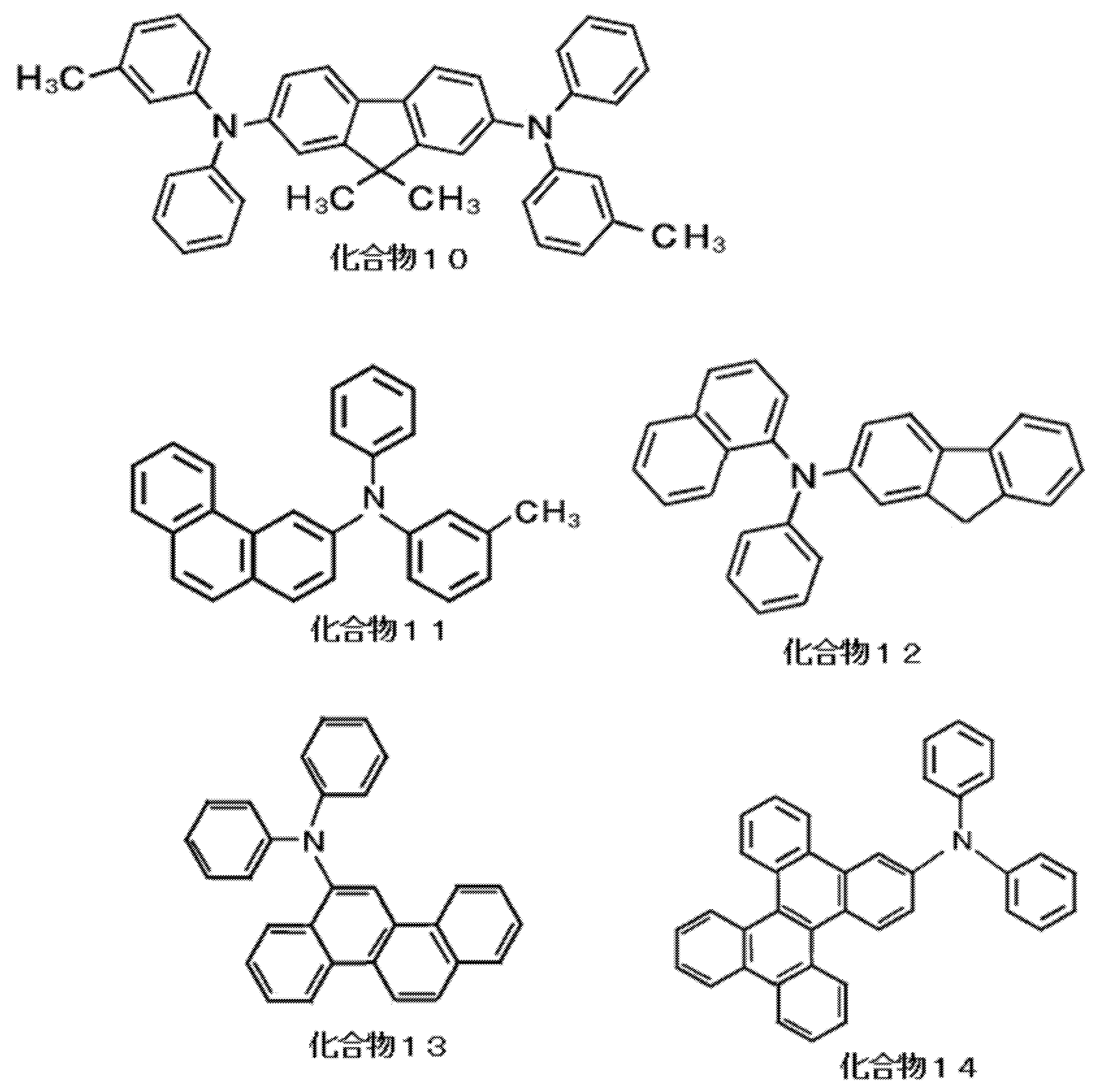 Figure JPOXMLDOC01-appb-C000004