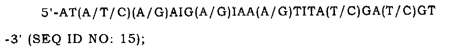 Figure imgb0001