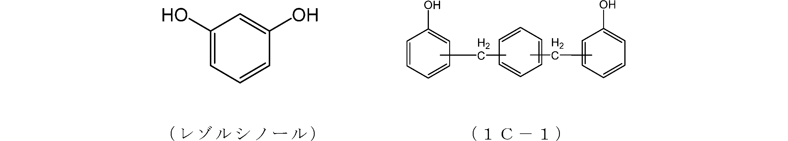 Figure JPOXMLDOC01-appb-C000072