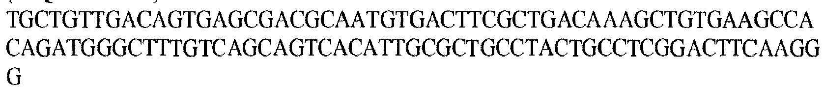 Figure imgb0045