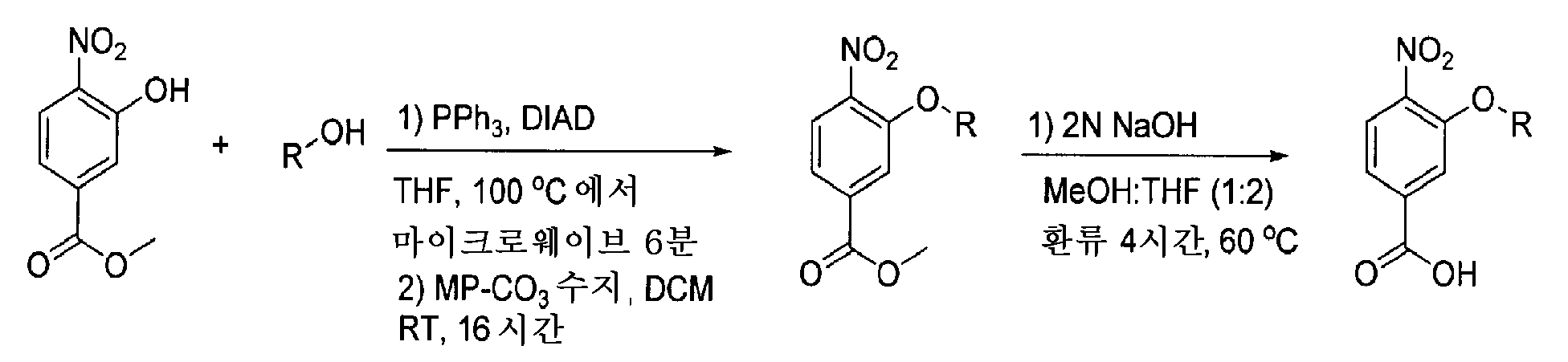 Figure pct00028