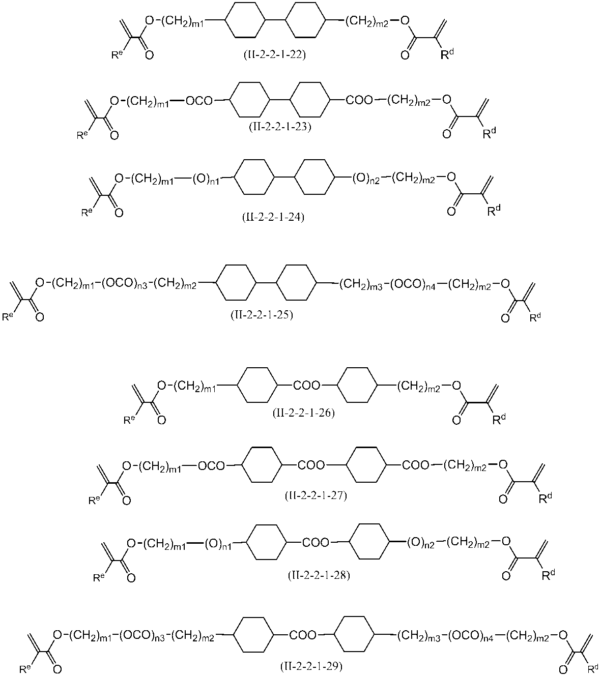 Figure JPOXMLDOC01-appb-C000269