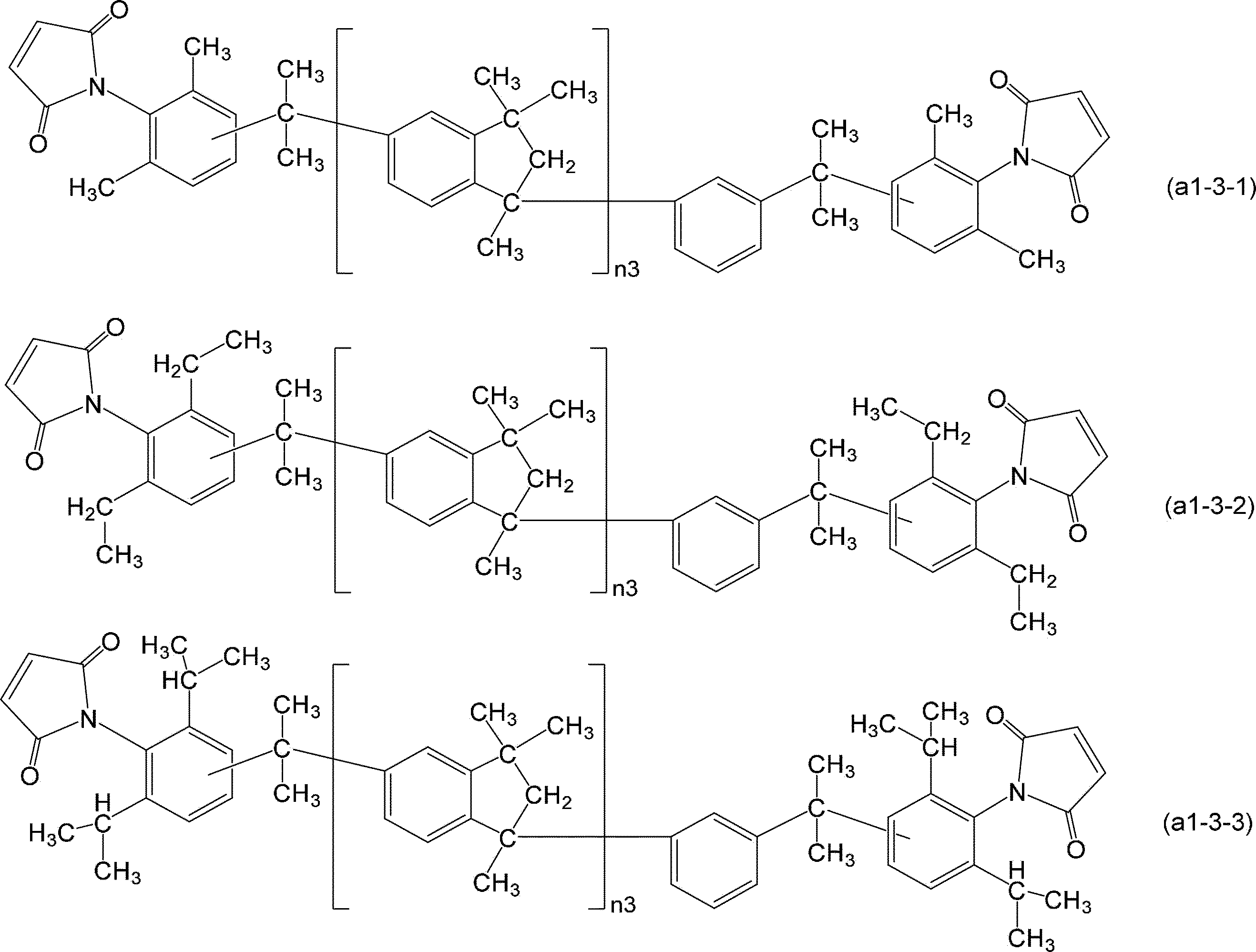 Figure JPOXMLDOC01-appb-C000008