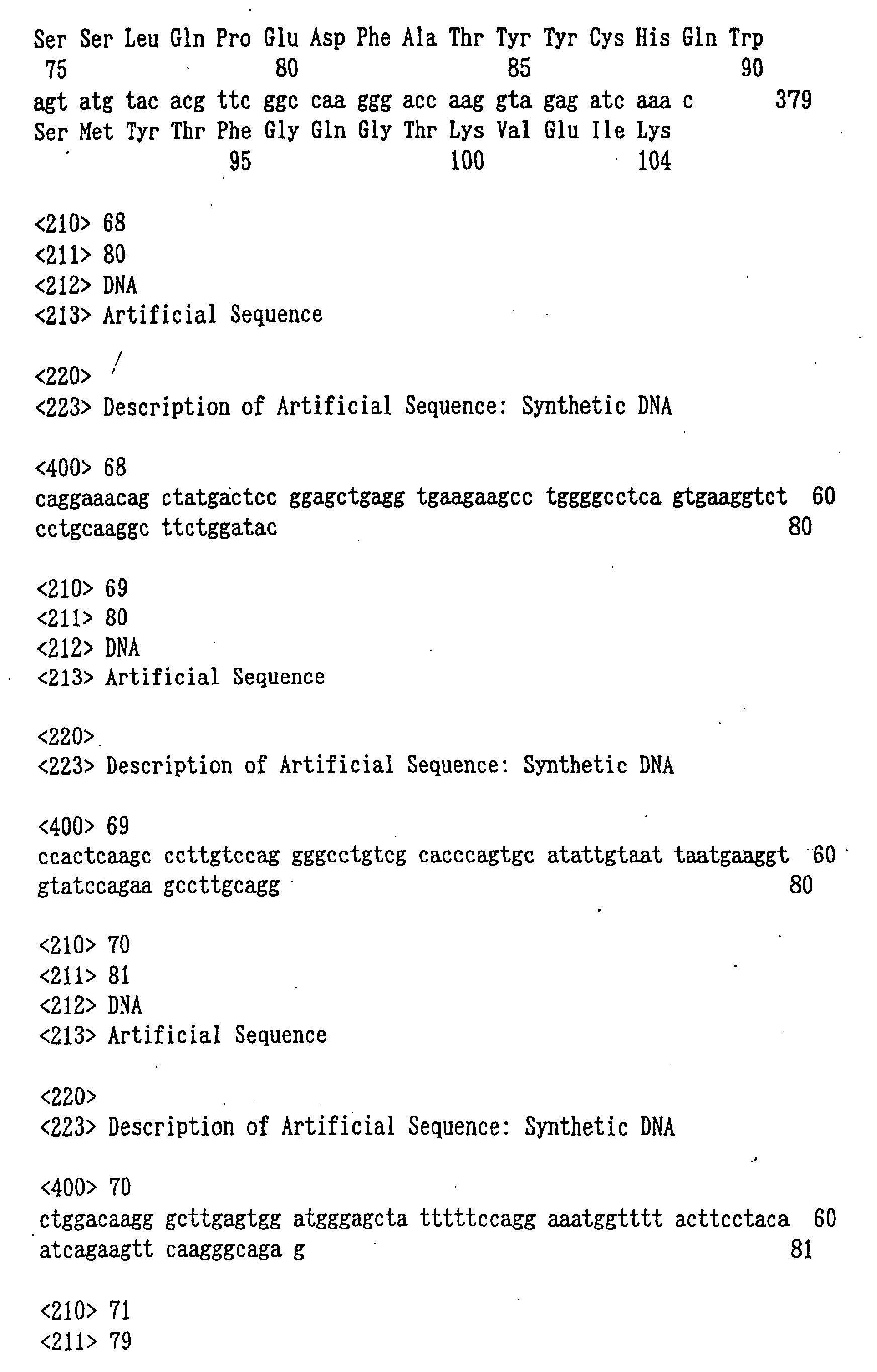 Figure 01850001