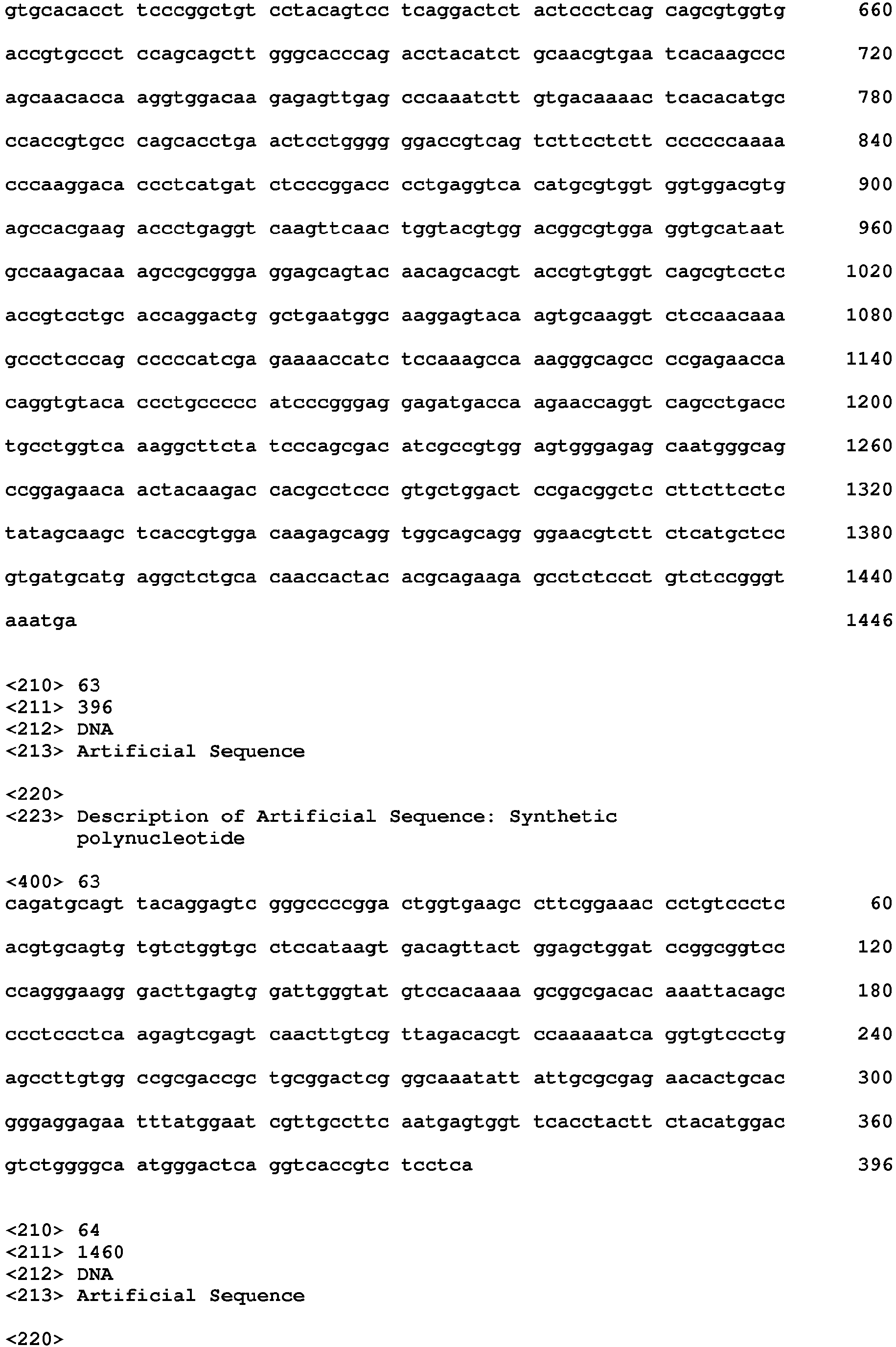 Figure imgb0587